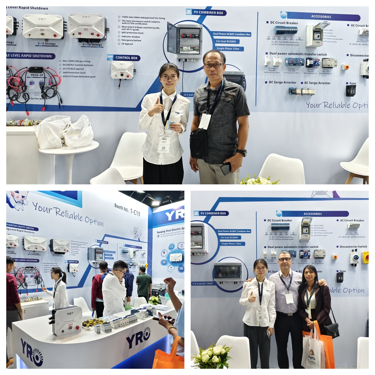 Yirui Electronics Triumphs at Philippines Trade Show 4 Yirui Electronics Triumphs at Philippines Trade Show 4