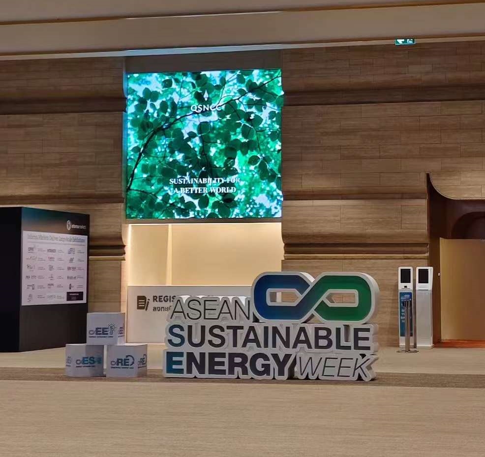 YRO Shines at ASEAN Sustainable Energy Week in Thailand 1 YRO Shines at ASEAN Sustainable Energy Week in Thailand 1