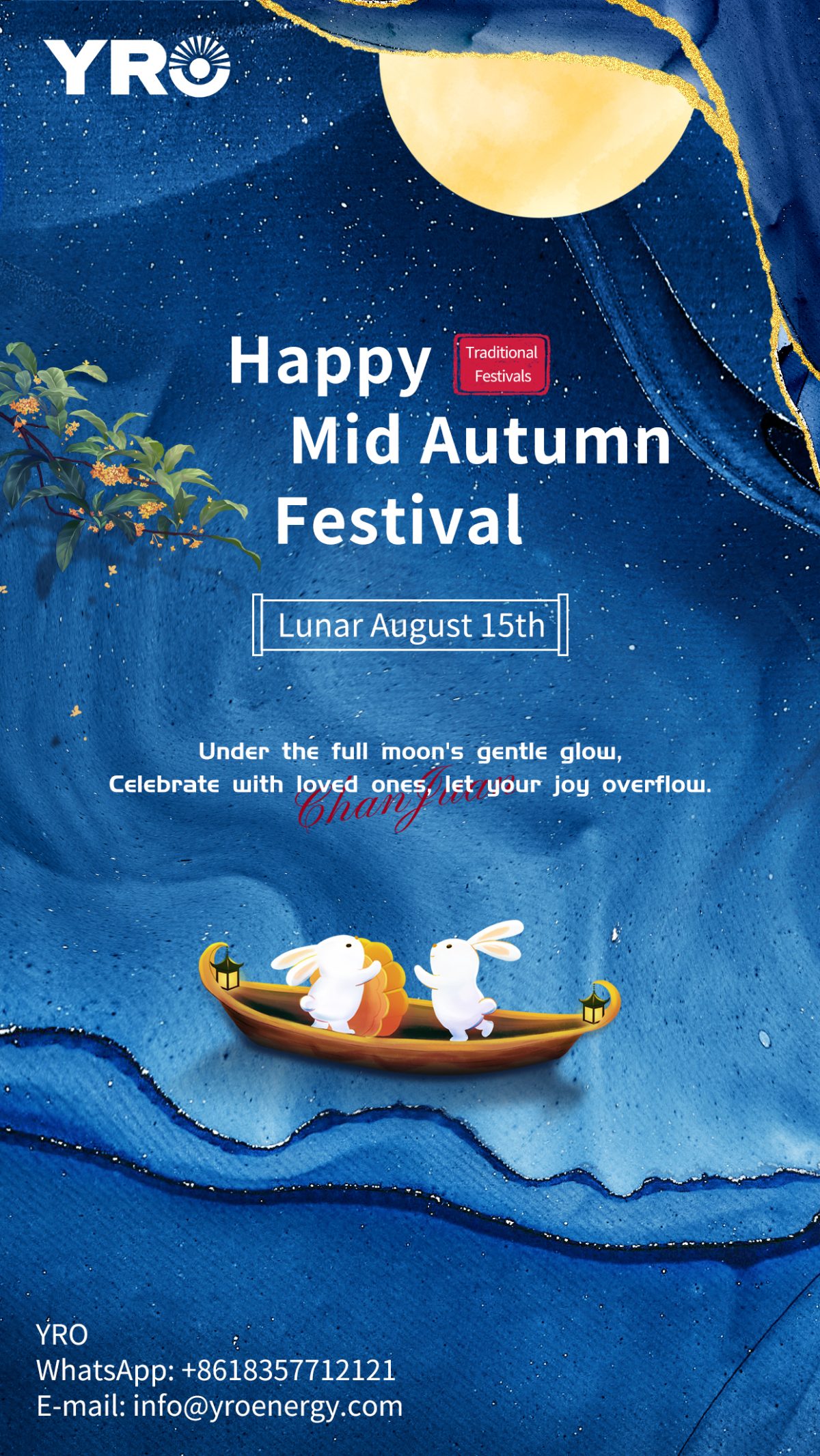 Full Moon Mid Autumn, Exclusive Privileges! 1