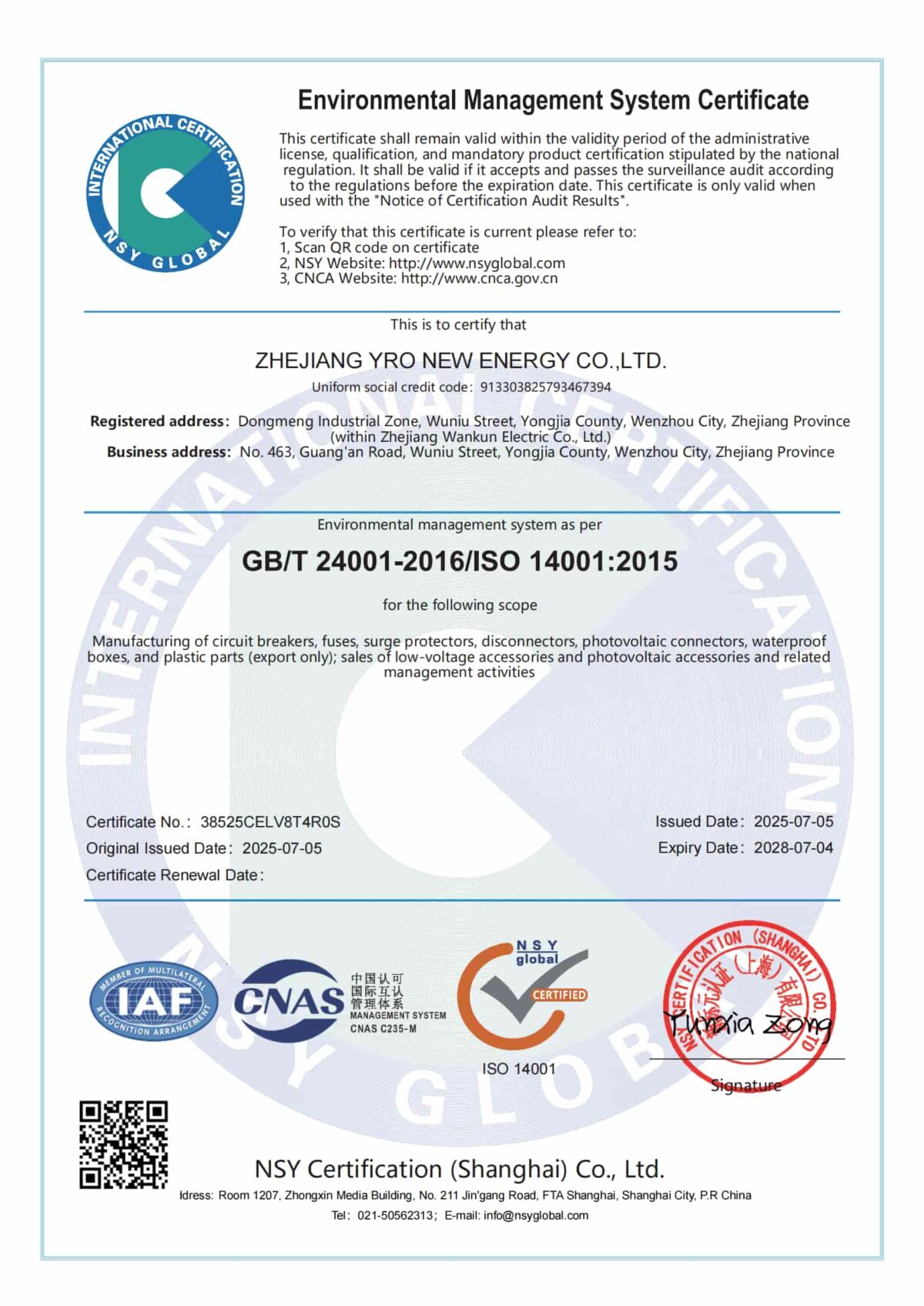 ISO 14001 Environmental Management System (EMS) certification