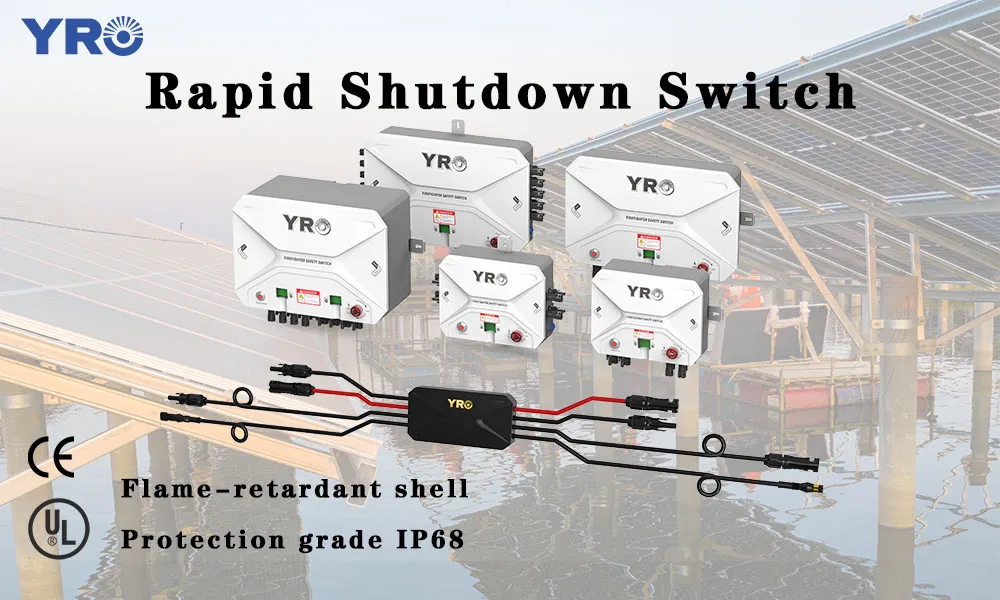 Преимущества устройства быстрого отключения YRO